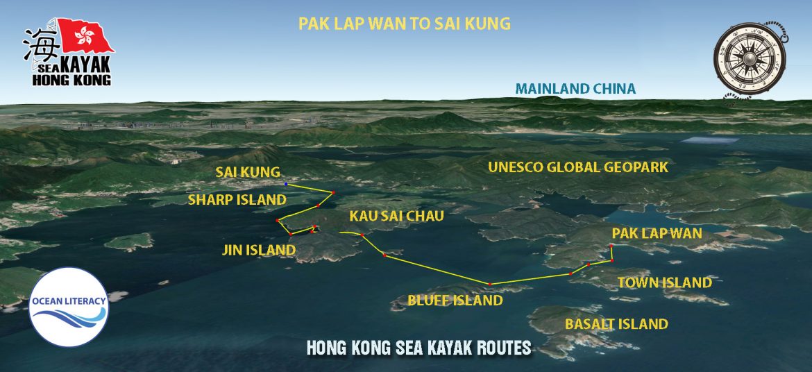 Pak Lap to Sai kung sea kayak route