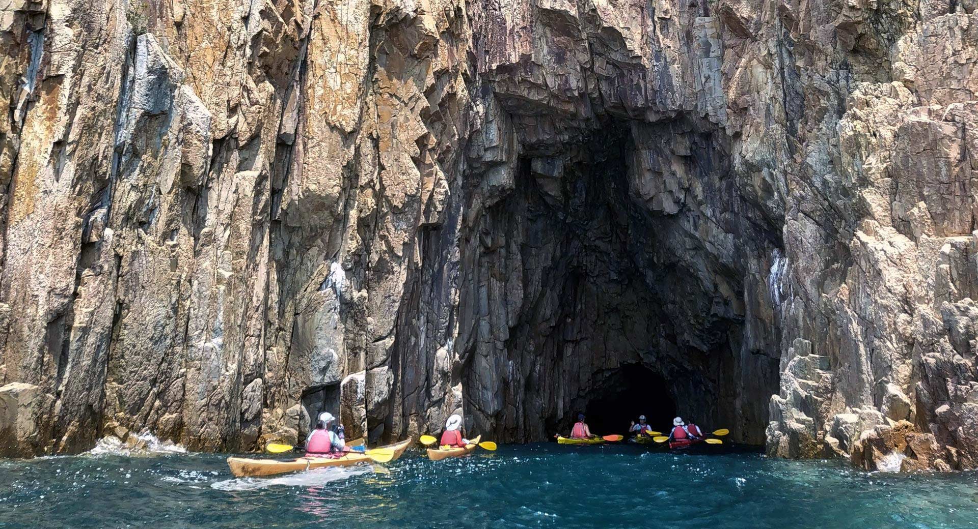 geopark sea caves
